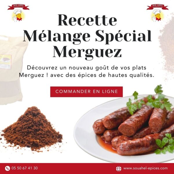 ⁦Spécial Merguez⁩ - الصورة ⁦2⁩